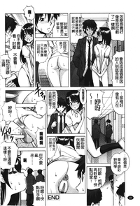 第101頁圖