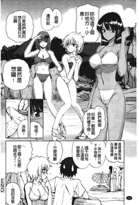 第181頁圖