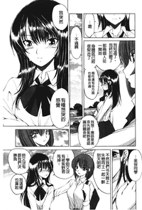 第213頁圖
