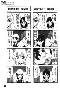 第217頁圖