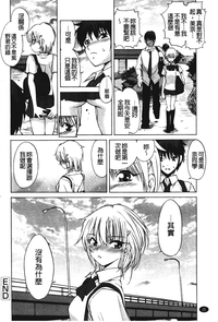 第21頁圖