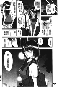 第37頁圖