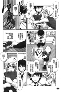 第73頁圖