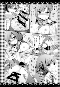 第17頁圖