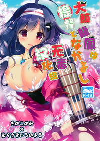 第1頁圖