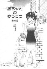 第165頁圖