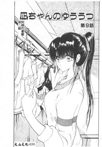 第41頁圖