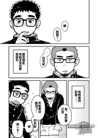 第13页图