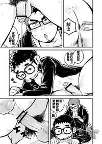 第21页图