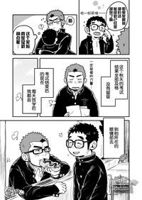 第25页图