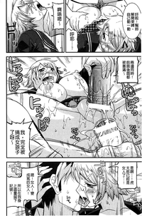 第105頁圖