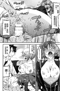 第121頁圖