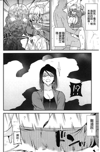 第133頁圖