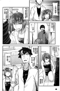 第49頁圖