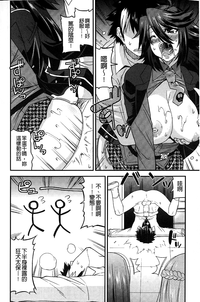 第77頁圖