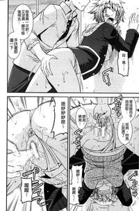 第89頁圖