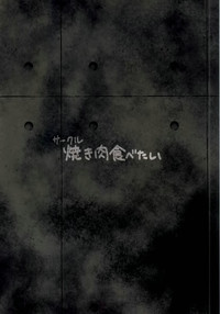 第45頁圖