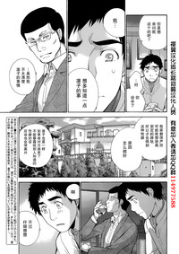 第13页图