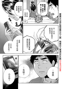 第25页图