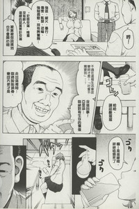 第129頁圖
