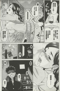第149頁圖
