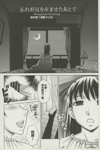 第169頁圖