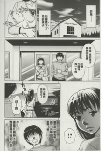 第173頁圖