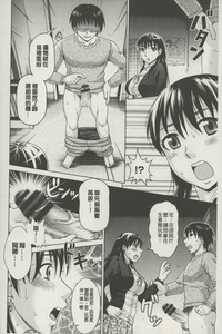 第29頁圖