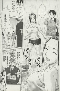 第93頁圖