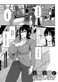 第1页图