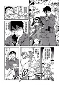 第25頁圖