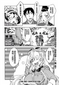 第29頁圖