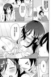 第13页图
