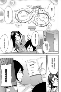 第25页图