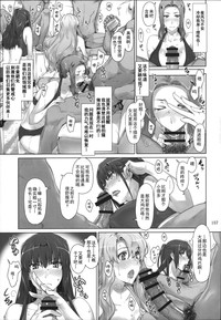 第157頁圖