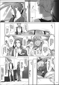 第213頁圖