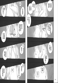 第61頁圖