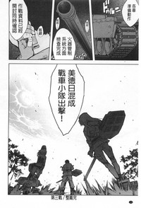 第117頁圖