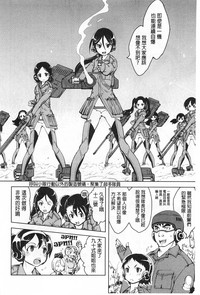 第125頁圖