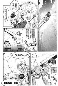 第133頁圖