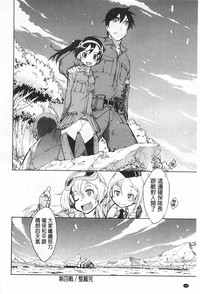 第149頁圖