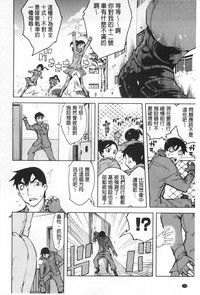 第157頁圖