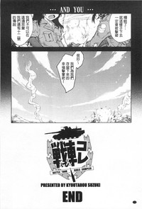 第173頁圖