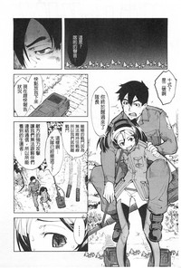 第17頁圖
