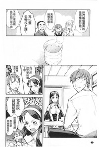 第181頁圖
