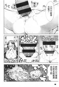 第193頁圖