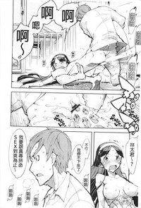 第201頁圖