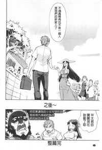 第205頁圖