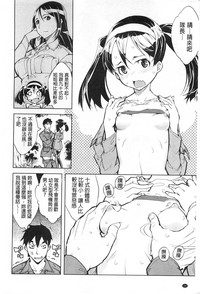 第25頁圖