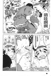 第29頁圖